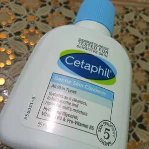 Cetaphil 59ml - Gentle Skin Cleanser 59 ml