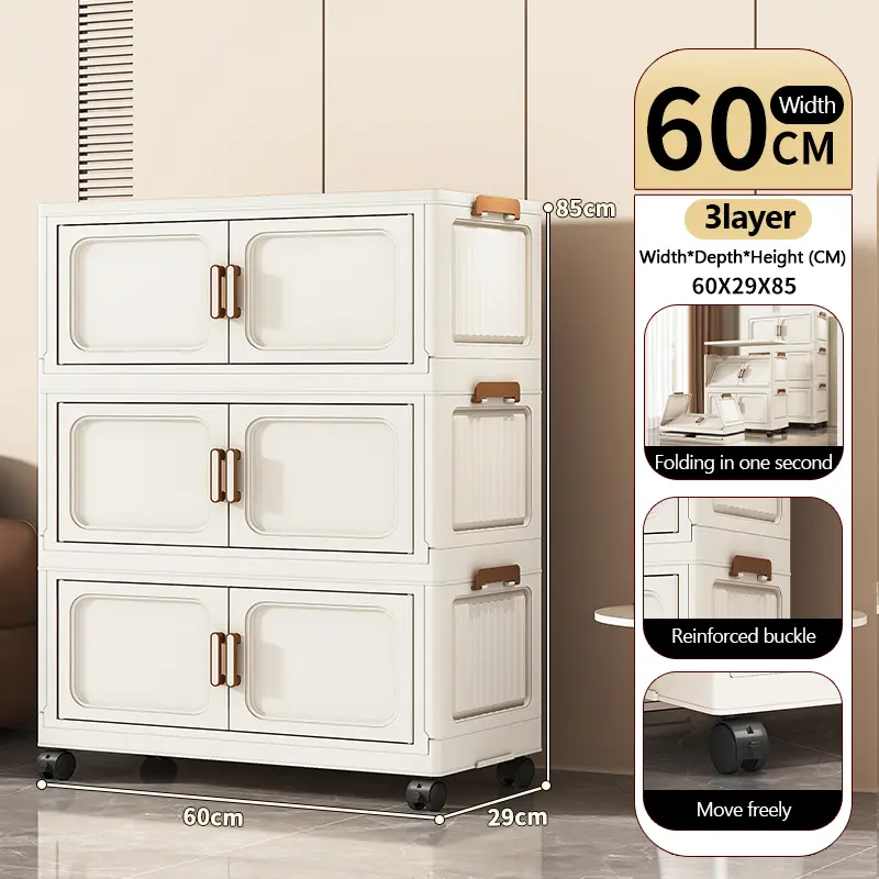 Solid-color-3layer-60cm