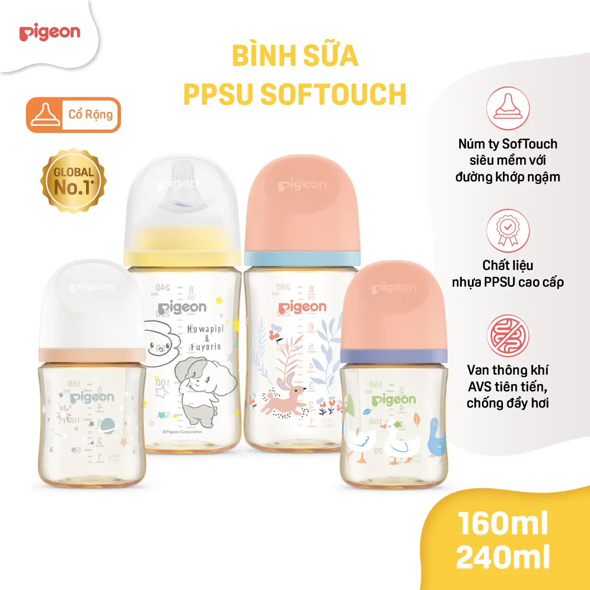 Đồ Dùng Cho Bé BS PPSU SofTouch Hoạ tiết Howapipi 160ml/240ml