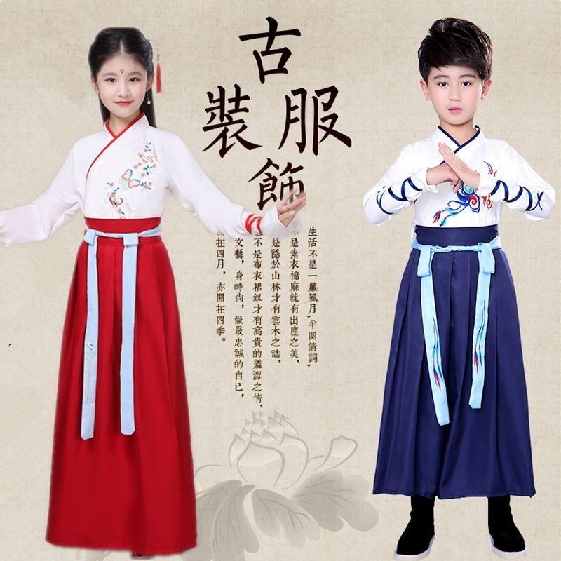 Product Introduction of Children's Ancient Costume Hanfu Aoqun Spring Girls' Han Chinese Costume Chinese Style Children Ancient Costume Photography Dance Performance Costumes 1