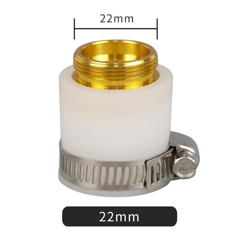Product Introduction of 20/22mm Universal Joint of Faucet White Silica Gel Tap Water Water Filter Universal Joint Kitchen and Bathroom Faucet Accessories 1