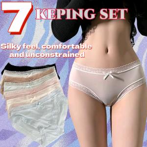 Seluar Dalam Wanita, Seluar Dalam Lancar, Seluar Pendek, Bahan Sutera dan Renda Seksi, Cepat Kering, Warna Merah Jambu Alamiah, Saiz Besar, Lembut dan Anjal, Menyerap Lembapan, Bernafas 7 / 6 Keping