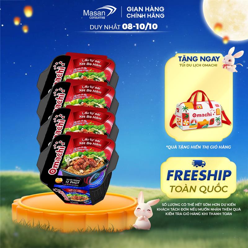 Combo 4 Omachi lẩu tự sôi xốt bò hầm 273g