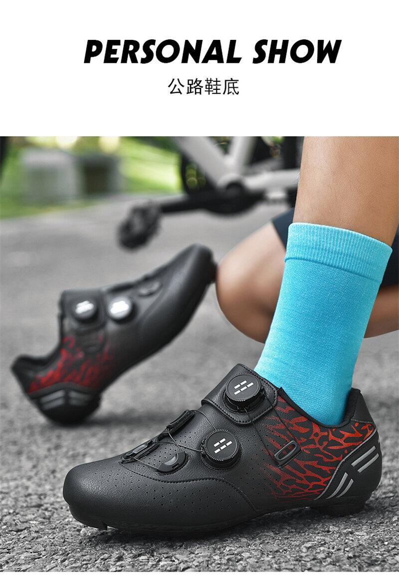 Product Introduction of 36-48 Outdoor Road Bike Non-locking Cycling Shoes New Biking Shoes for Men Double Button Road Mountain Shoes Bicycle Shoes Women Non-slip Sports Shoes 10