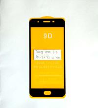 Gambar Tempered Glass Hippo For Crystal Oppo F1S Garansi Resmi - Tempered Glass 9D dari Miooz_NEW Kota Administrasi Jakarta Barat 1 Tokopedia