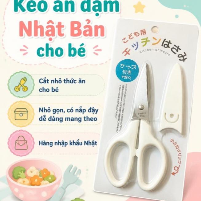 Kéo Cắt Thức Ăn Cho Bé Hàng Nhật (Có Nắp Đậy)