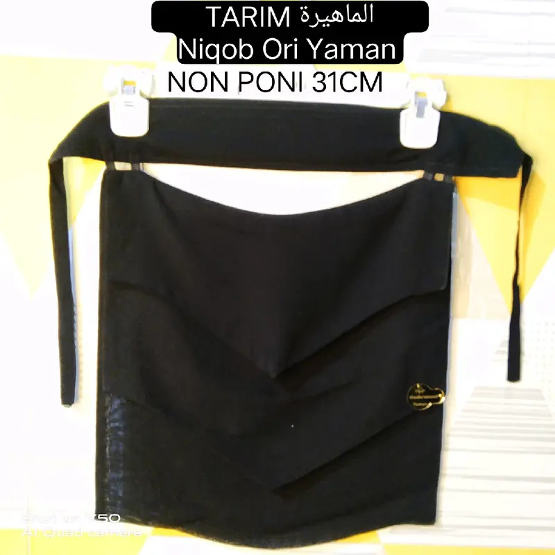 Niqob Ori Yaman cadar 3 Lapis layer 0