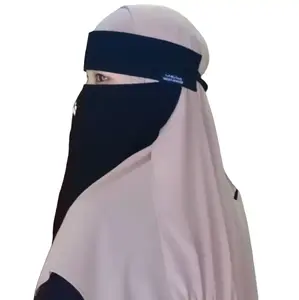 Niqab bedoon essm ped kaku silky arab