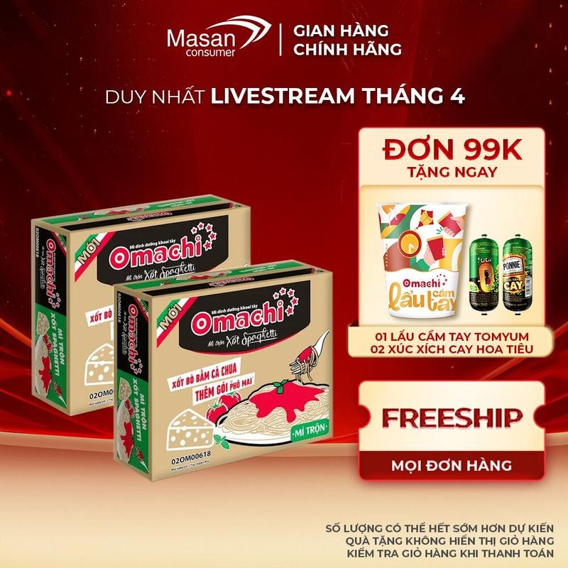 Combo 2 Thùng Mì dinh dưỡng khoai tây Omachi mì trộn xốt Spaghetti 30gói x 90gr