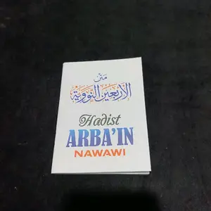 Terjemah Matan Hadis Arba'in An Nawawi Saku
