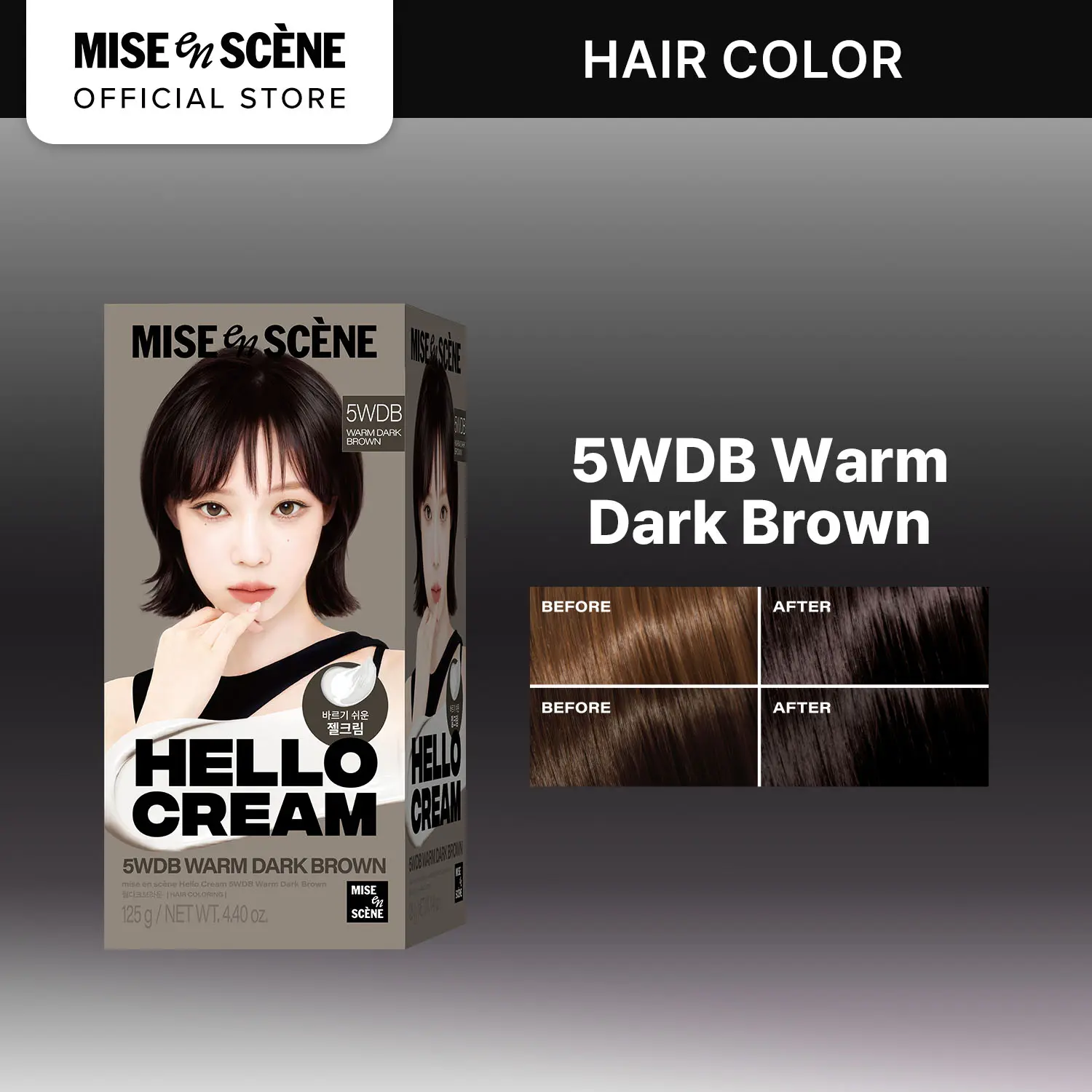 5WDB Warm Dark Brown