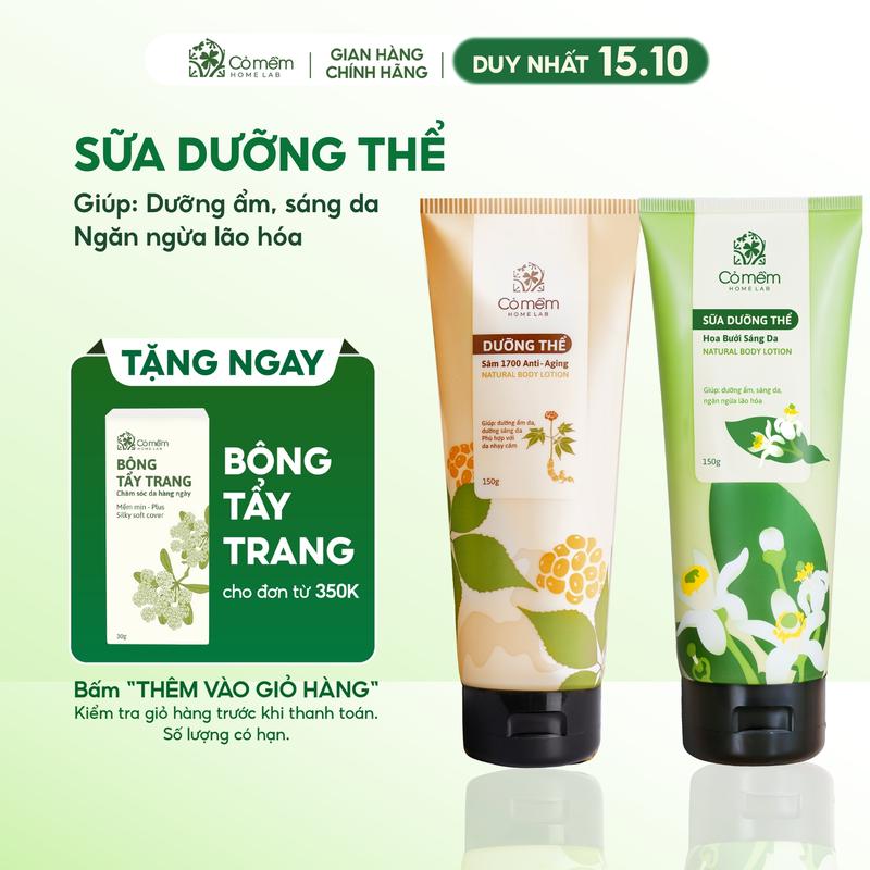 Sữa Dưỡng Thể Sáng Da Dưỡng Ẩm Ngăn Ngừa Lão Hoá Cỏ Mềm 150ml