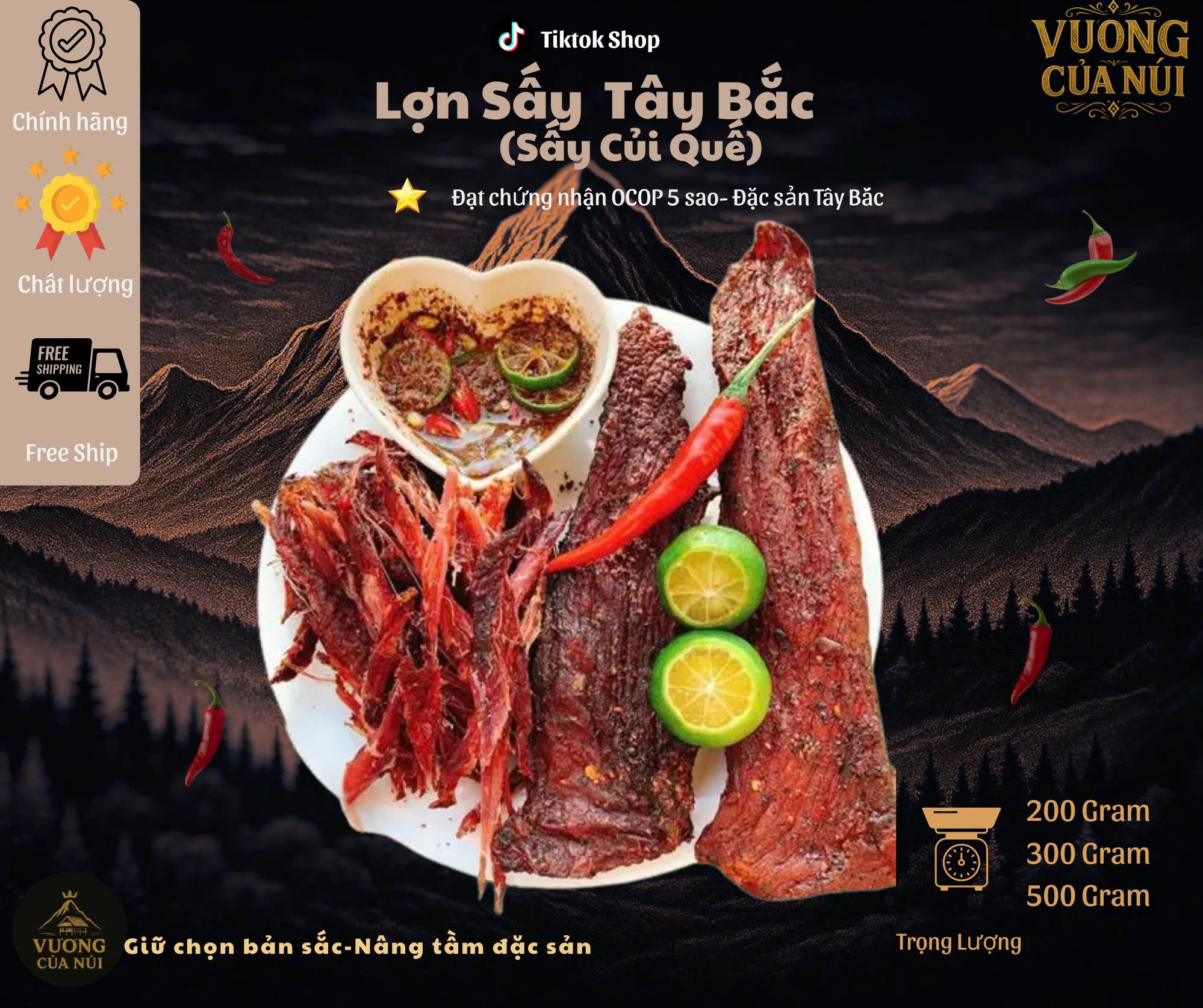 Lợn Sấy Củi Quế 100gram + tặng 50gram chẩm chéo sốt và chẩm 