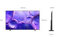 Gambar Samsung 65u8500HK Crystal UHD 4K Smart TV 65 Inci Tizen HDR 10+ dengan HDMI 3 USB 1 AI Upscale & Motion Xcelerator - Remote dari ABC Sun Electronic Kota Bandung 3 Tokopedia