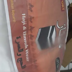 Kain Ihram JUMBO Pria Premium Haji Umroh Bahan Tebal Lembut Tidak Tembus Nyaman Dipakai Katun Micro Putih Panjang 240cm x 120cm