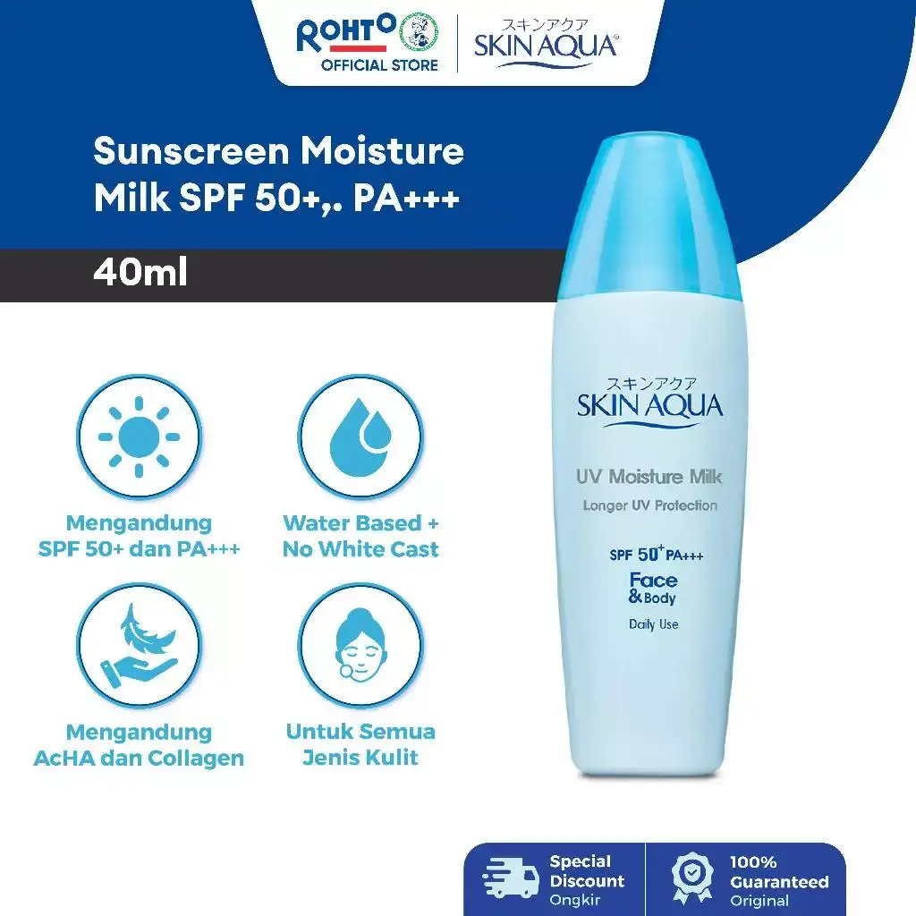 Skin Aqua UV Series | Skin Aqua Tone Up UV Essence Acid Hyaluronic Kering  Melembutkan  Wajah  Mencerahkan  Hitam  Facial  Vitamin  Violet