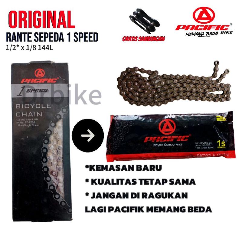 Rante sepeda singel speed ( rante sepeda anak bmx mini seli singgel ...