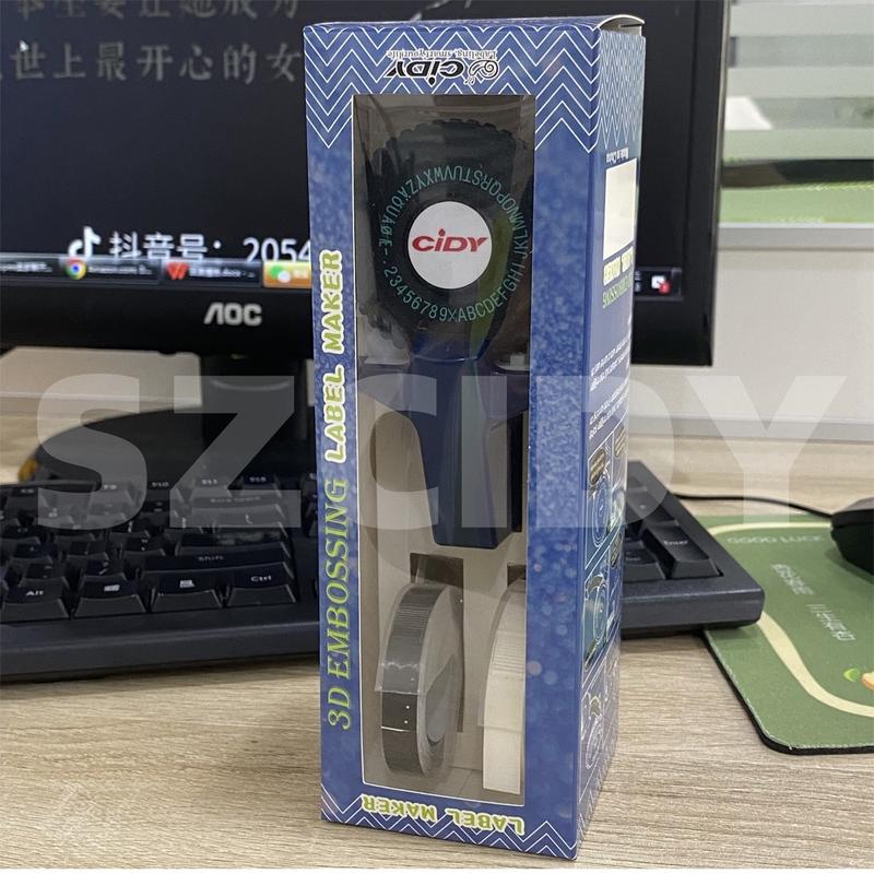Product Introduction of Label Maker Cidy Manual with FREE 2 TAPES (9mm x 3m) Manual Typewriter Tape Embossing Label Maker Factory direct sales 38
