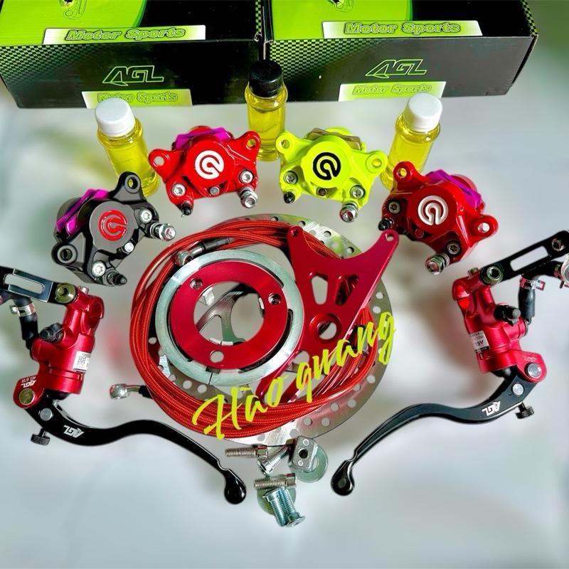 tặng dầu Combo độ phanh đĩa sau xe điện + kèm tay phanh Agl bình dầu dời độ xe điện độ chế