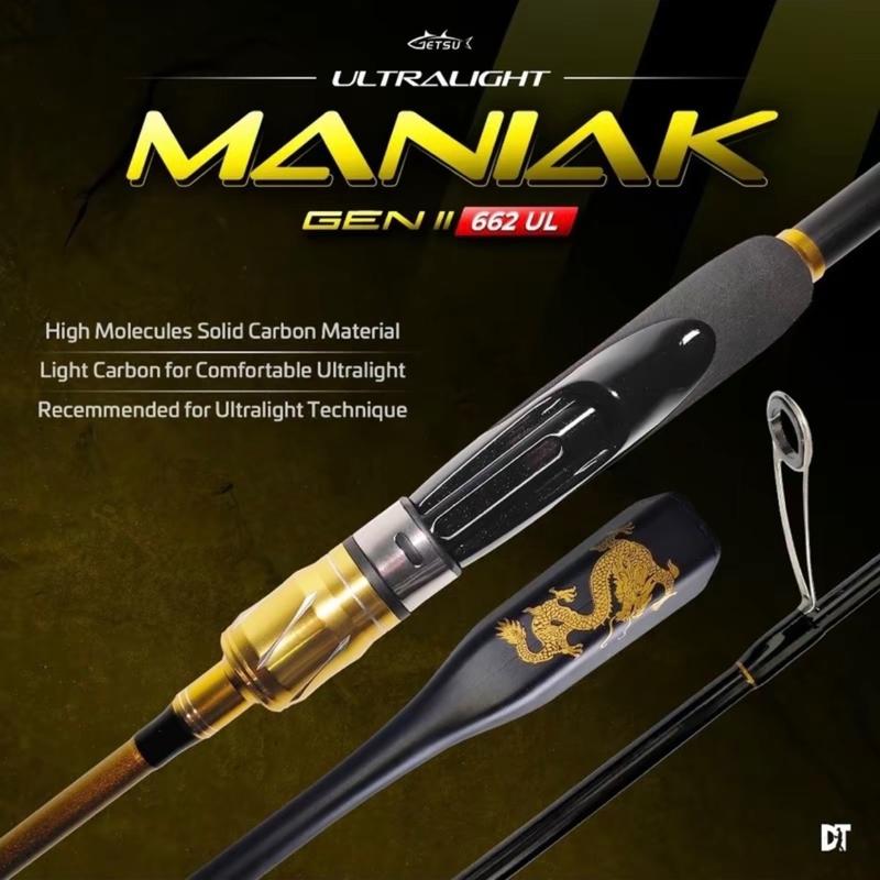 JORAN UL GETSU UL MANIAK GEN II SOLID CARBO 5