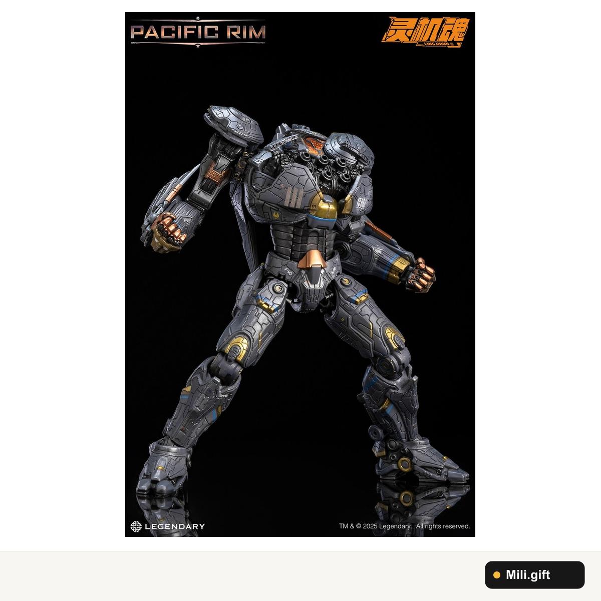 Pacific Rim Striker Eureka - Mô hình mecha hoàn thiện | Mã STRIKER-EUREKA