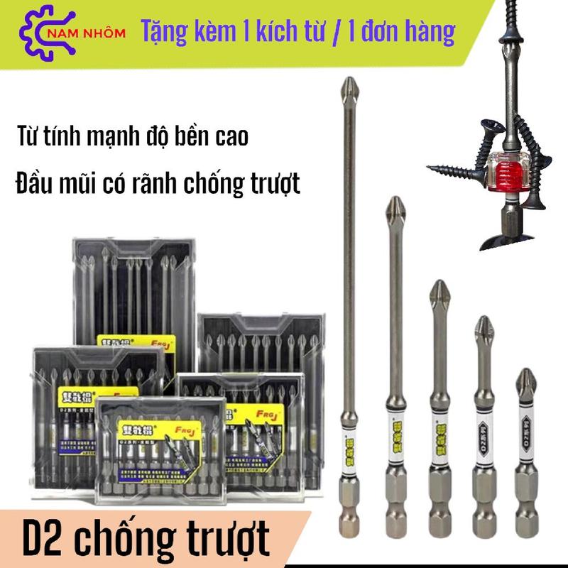 Mũi vít PH2 D2 chống trượt cho máy khoan điện - Nội địa Trung [ kèm 1 kích từ ]