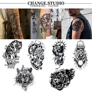 Tatu Sementara, Rekaan Tatu Harimau, Tahan 15 Hari, Kalis Air dan Tahan Gosok, Termasuk Pelekat Tatu