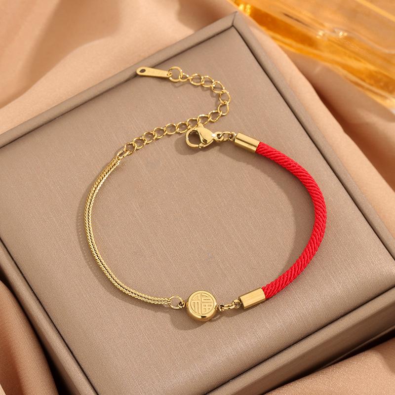 Product Introduction of New Titanium Steel Bracelet Fu Brand Red Rope Bracelet for Women's Light Luxury, Unique Design, Exquisite Weaving, Simplicity, and 100 Pairs of Fashion Decoration 2