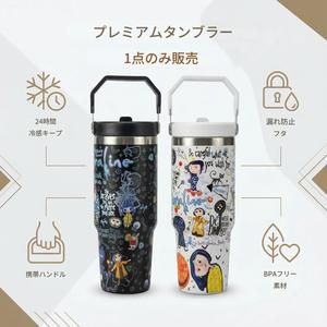 900mL ステンレス製断熱カップ（蓋・ストロー付き）、ダークファンタジー風、真空断熱、保温12時間／冷感24時間