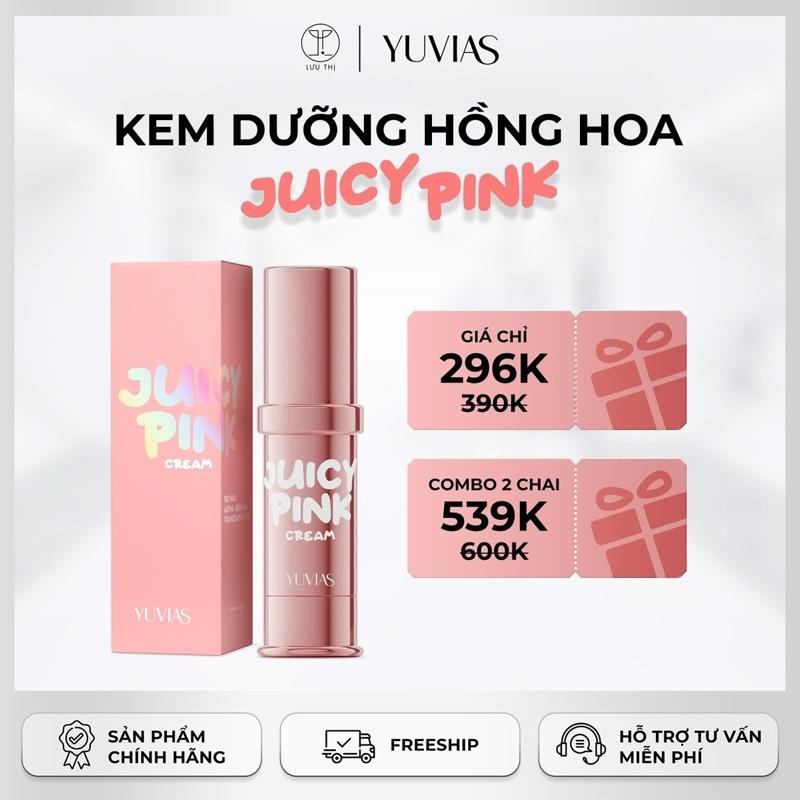Che Tên Kem Dưỡng Hồng Hỗ trợ Cải Thiện Hồng Hoa JUICY PINK V1 - V3 - Yuvias có che tên sản phẩm