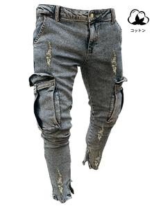 メンズ スリムストレッチ デニム ジーンズ、リップド スキニー デザイン、ヴィンテージ ラウヘム ストレート レッグ ファッション、快適なエラスティックウエスト、カジュアルウェア