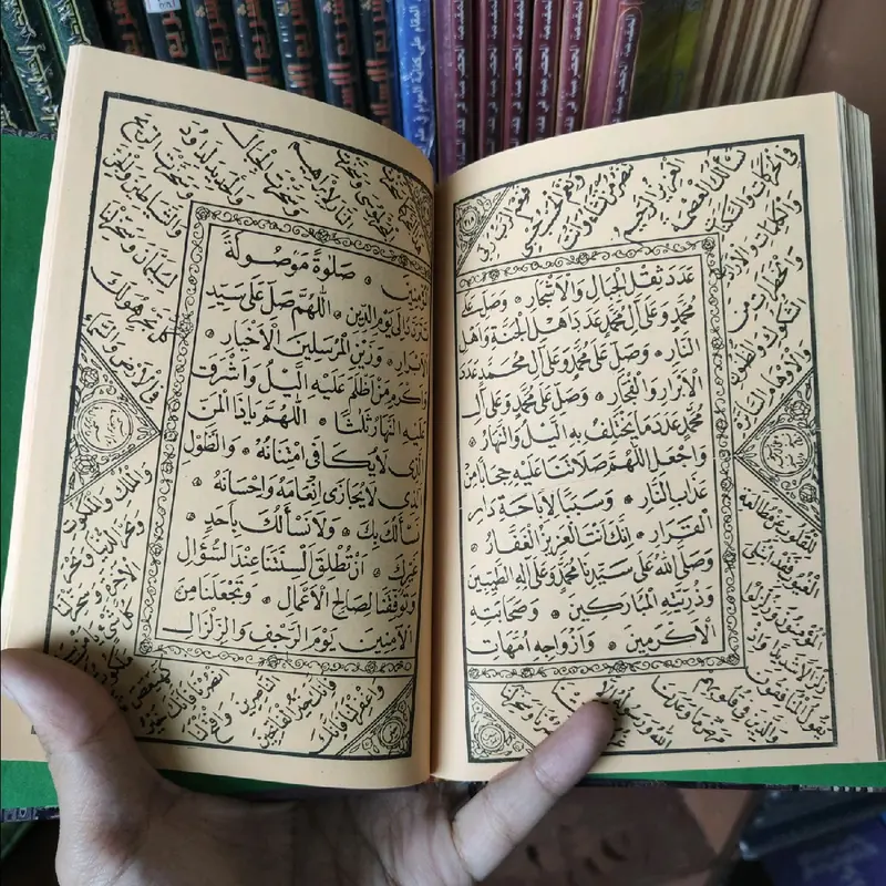 Dalail Khoirot | Dalailul Khoirot Kitab Sholawat Dalailul Khoirot 5