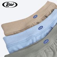 Gambar Rider Brief Spandex Celana Dalam Pria R304B isi 1 Pcs - COKLAT, S - M dari Rider Authorized Palembang Kota Palembang 3 Tokopedia
