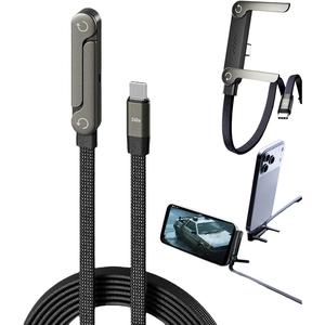 注目 横向きスマホ充電ケーブル、2-in-1の目立たないホルダー付き充電ケーブル、240W急速充電コード＋スタンド一体型（スマートフォン・タブレット対応）、人気商品