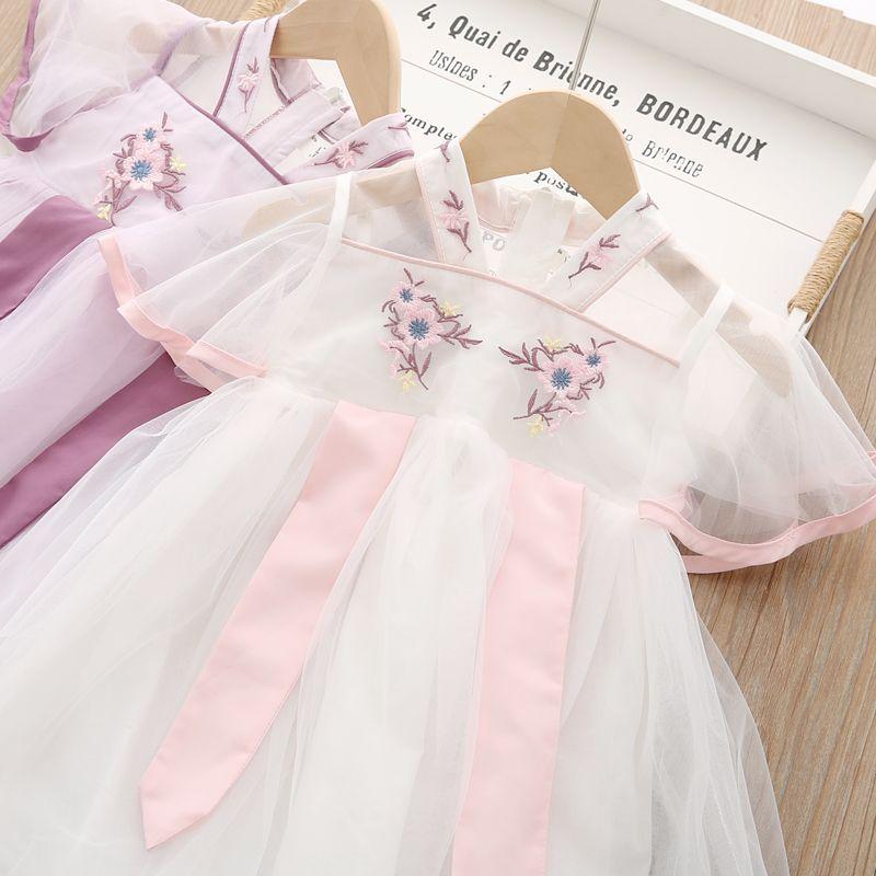 Product Introduction of Kids Traditional Korean Hanbok Outfit Dress Formal temperament Costume girls skirt 7