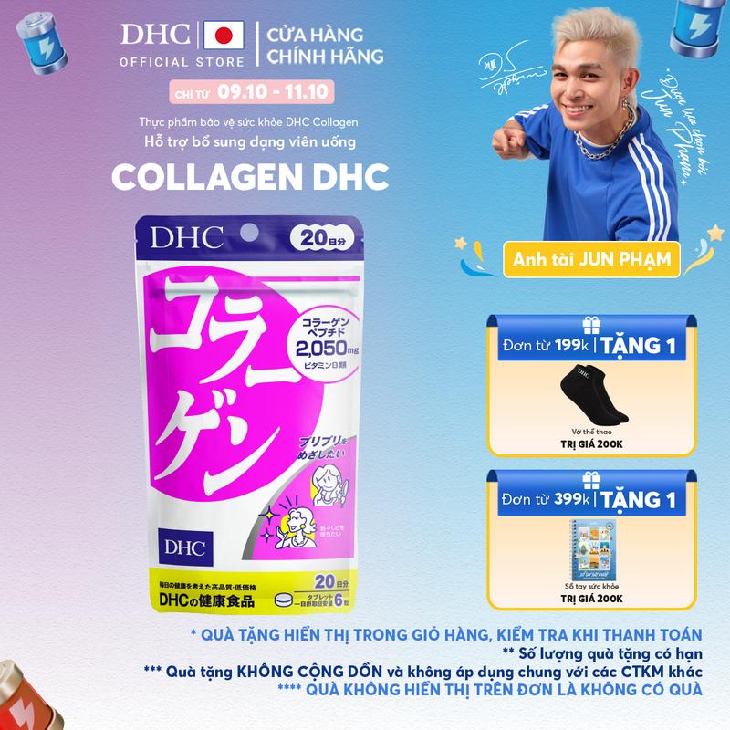 TPBVSK DHC COLLAGEN dạng viên uống hỗ trợ bổ sung collagen - DHC Nhật Bản chính hãng - Gói 20 Ngày và 60 Ngày