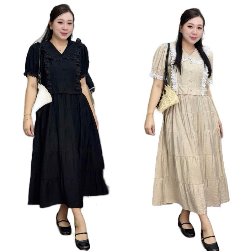 Set bộ đũi tầng pha ren 2 màu CLLEE bigsize nữ (21334) Top