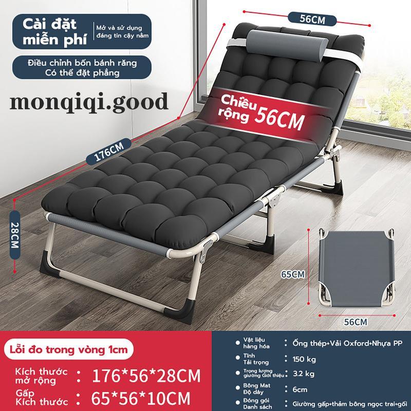  Giường xếp văn phòng ngủ trưa gấp gọn khung thép chắc chắn -Cắm trại ngoài trời Giường gấp Giường xếp văn phòng ngủ trưa gấp gọn khung thép chắc chắn 