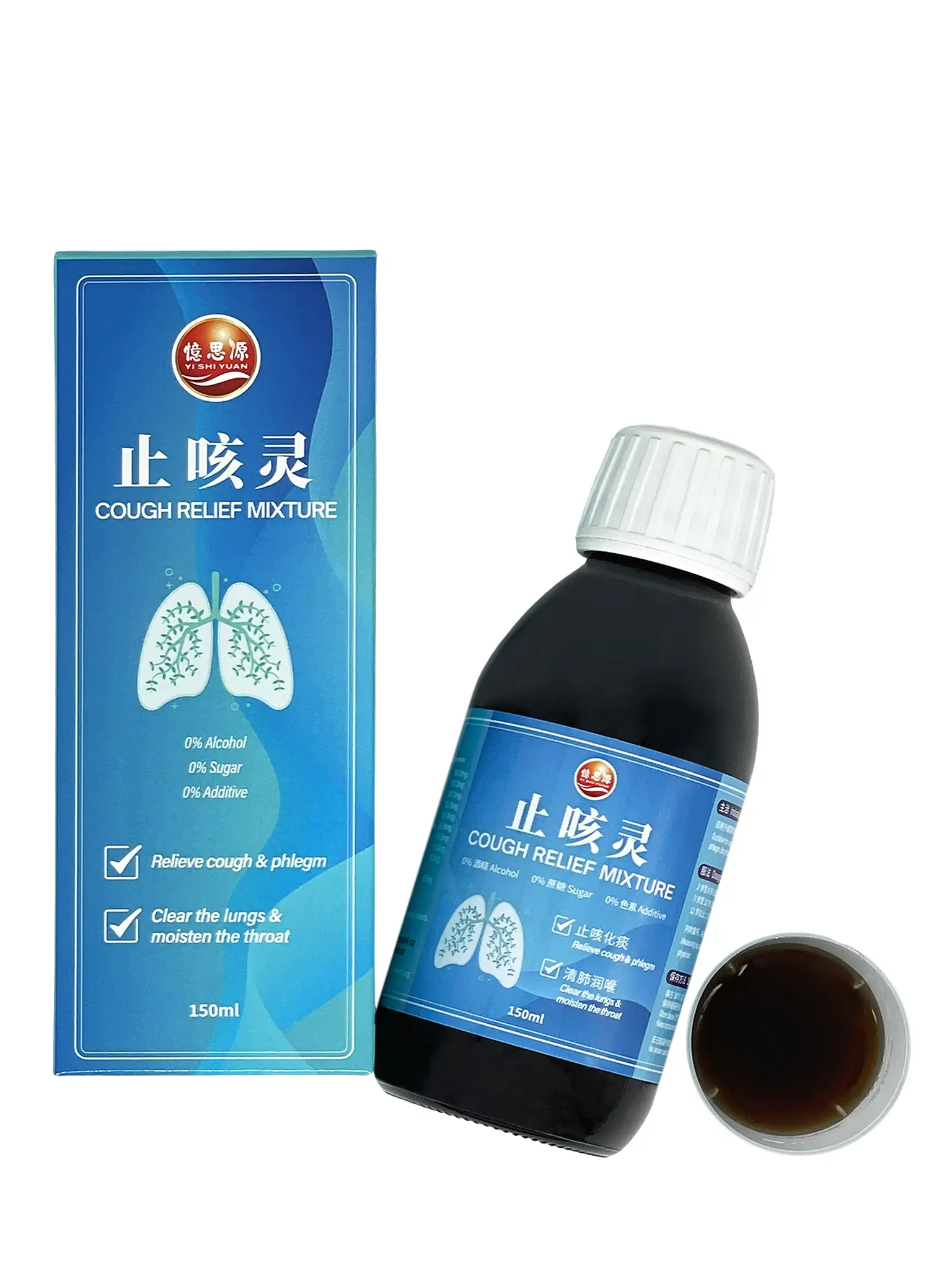 YSY YI SHI YUAN 150ML COUGH RELIEF MIXTURE