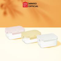 Gambar [SET BUNDLE 3PCS] Miniso Diamond-Patterned Food Container 1200mL Plastik Wadah Makanan Food Prep Tempat Lauk Multifungsi Minimalis - Bundle 3pcs dari minisoshopid Kab. Karawang 5 Tokopedia
