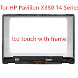 FTDLCD Schermo Touch LCD 14″ Per HP Pavilion X360 14-DD – FHD 1920x1080 Con Telaio, Ricambio Originale