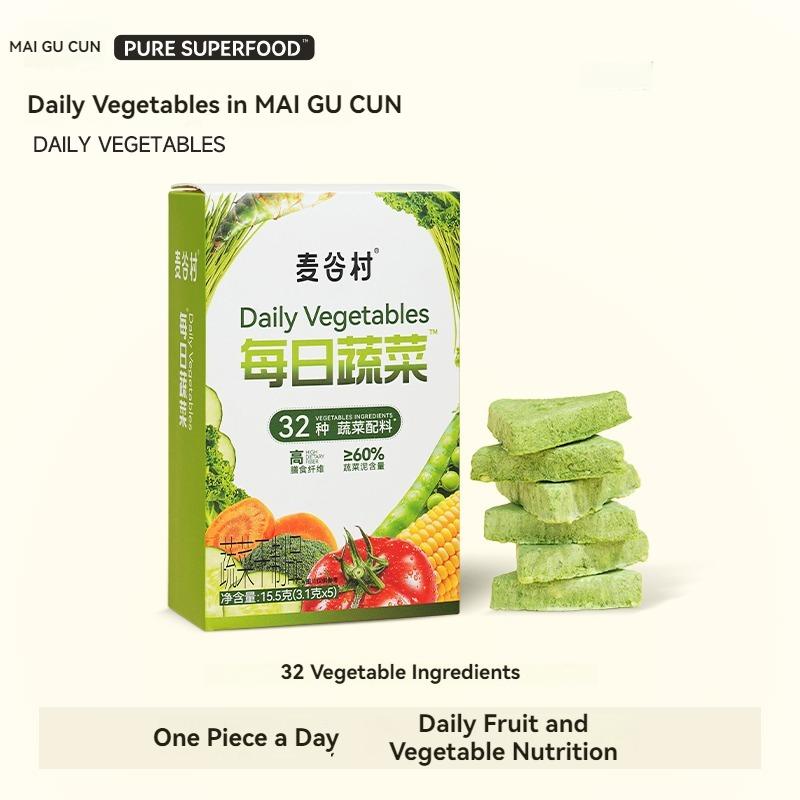 MAIGUCUN Daily Fruit and Vegetable Extract Compound Meal Replacement Freeze-dried Snacks, Nutritious Breakfast and Dinner, Coarse Cereals Dietary Fiber. 15.5 grams/box (3.1 grams * 5). 0