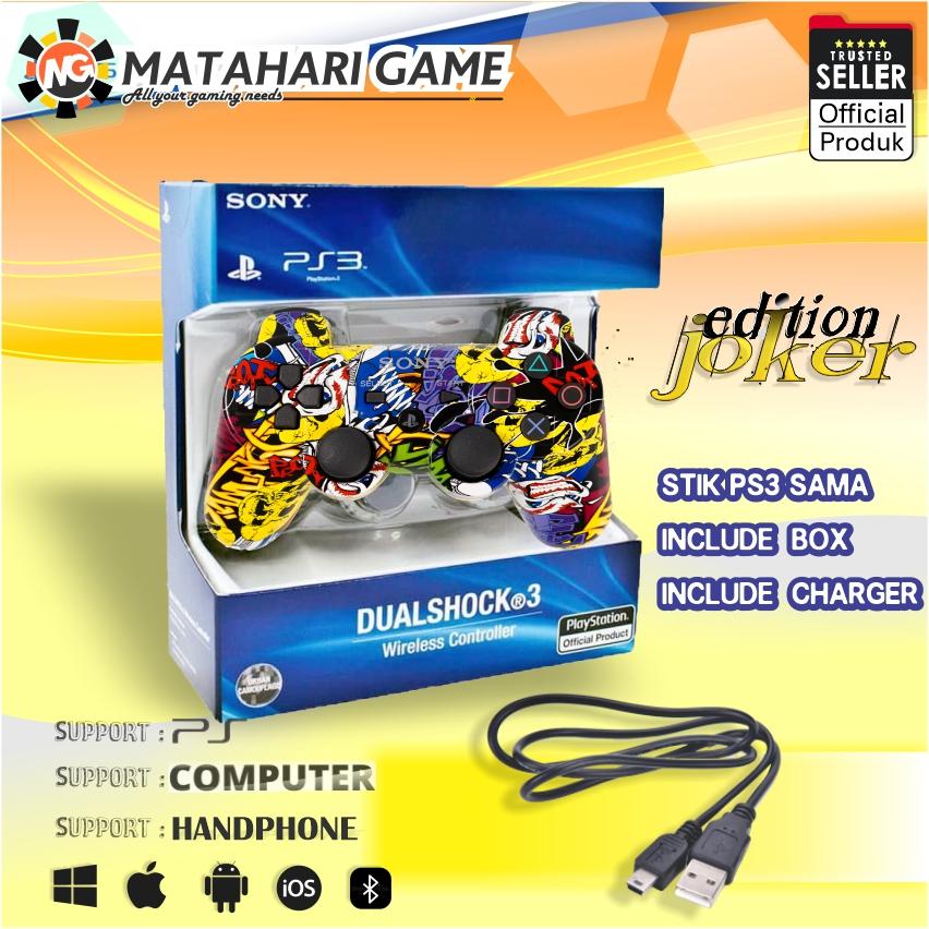 【MG】 +BOX Stik PS3 Stick Playstation3 Wireless OP Street 〖COD〗