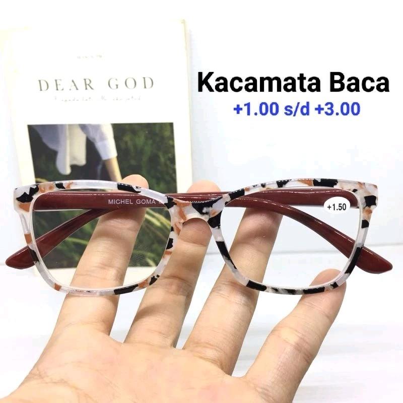 Kacamata Baca Kacamata Plus Frame Kotak Leopard Putih ZZ455D-T Lensa Free Box dan Kain Lap 0