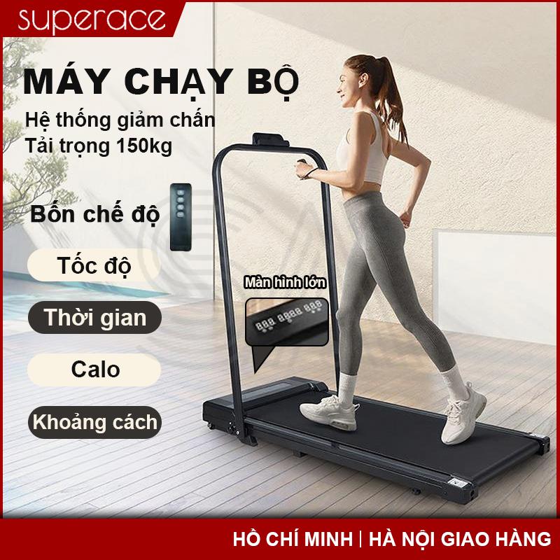   ALL  GYM — Nhiều mẫu máy chạy bộ gia dụng hiện đại có điều khiển từ xa gọn nhẹ phù hợp với mọi không gian nhà ở máy chạy bộ gia dụng máy đi bộ điện máy chạy bộ tập thể dục. 
