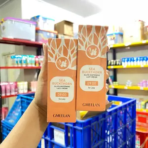 GMEELAN Sea Buckthorn Gluta Whitening Lazy Cream 30g glutathion