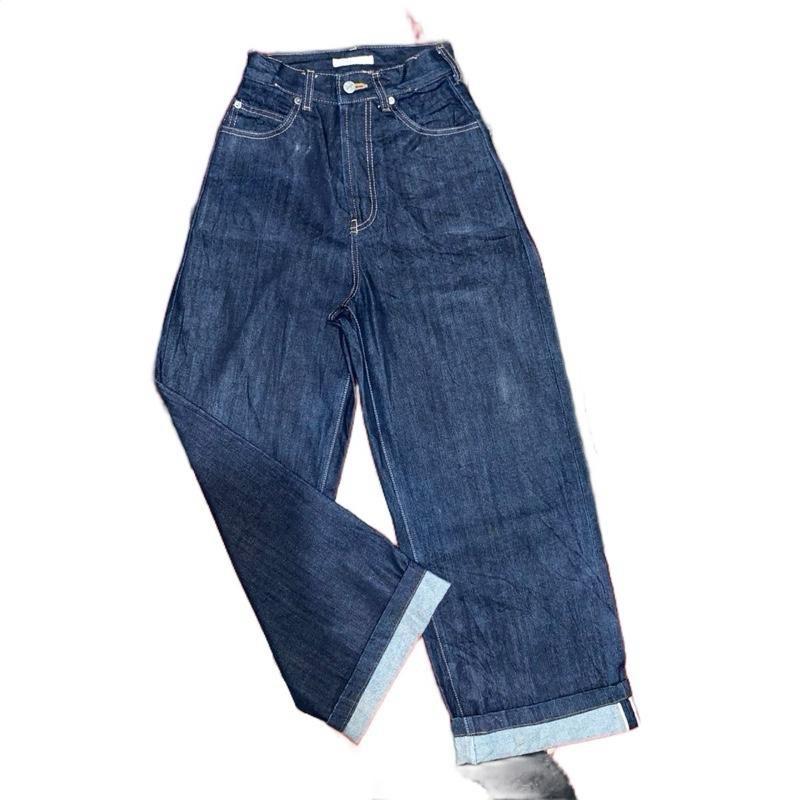 ETALASE 1 JEANS CEWE FASHIONBYANND 4