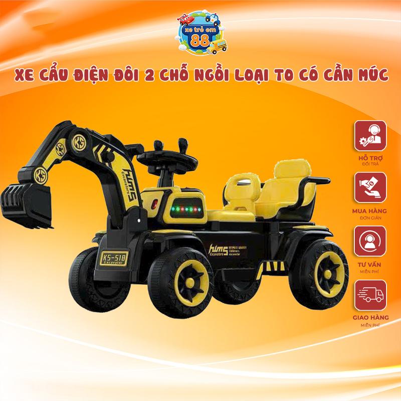 Xe cẩu điện đôi 2 chỗ ngồi loại to có điều khiển cần múc cho bé 5188 Đồ Chơi Xe Đạp Toys Chòi Chân