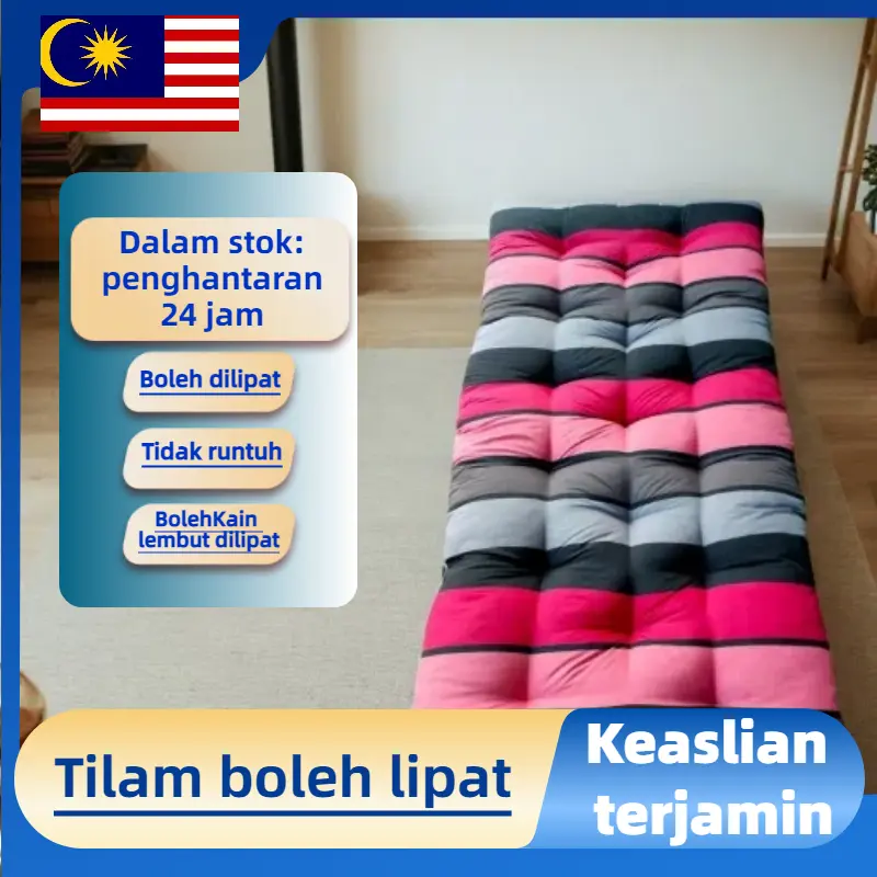 【COD】Viral Single Mat(90cmx180cm) Tilam MudahAlih/Boleh Dilipat/ Tebal/tilamkekabu campur /Tilam Single/SingleTebal/Tilam Papan Lapis PeralatanTempat Tidur Kapas Lembut Furniture
