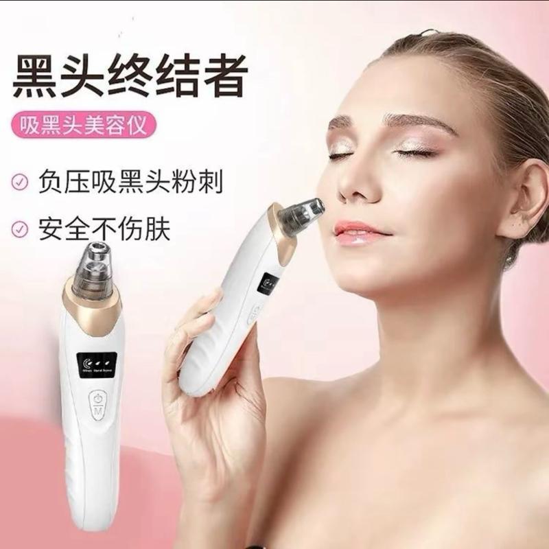 May Hút Mụn Thiết bị làm sạch đa chức năng Multifunctional Cleaning Instrument với thiết kế tiện lợi và hiệu quả.lực hút mạnh giúp ra mặt sạch sẽ